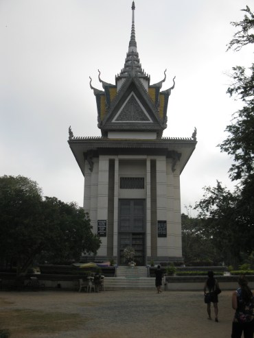 the stupa built to house the remains of the dead