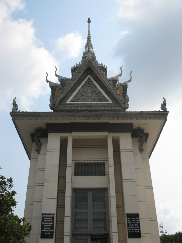 the stupa - note the Garuda and the Naga motif